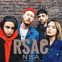 NBA (Не мешай)