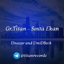 Titan Records