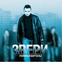 Районы кварталы [muzmo.ru]