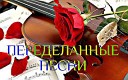 С днем учителя (губки бантиком)