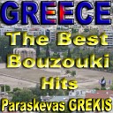 Greece - The Best Bouzouki Hits