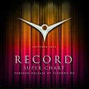 Radio Record _ Иван Дорн - Бигуди (Slider & Magnit Remix)