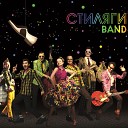 Стиляги Band