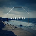 Незабудка (UPCENT Remix) (Muzup.ru)