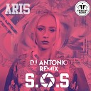 S.O.S. (DJ Antonio Remix)