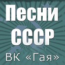 Название сборника