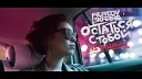 Остаться с тобой (Vox Mix)