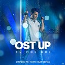 Ost Up (Остап)