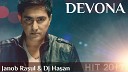 Devona- HIT 2017