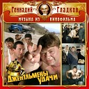 Белые Снежинки