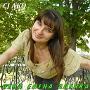 Лена Елена Аленка  --------- ---------------------- новинка 2011 club28795541 Лучшие Новинки Отборной Клубной Музыки Хиты Лета  Год Года Club Новинка Классный Клубняк Русский Поп Хит Лето New dance супер Песня Песни про Лену Елену Алёну