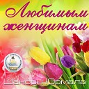 Бутылка водки