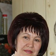 Лидия Такмакова