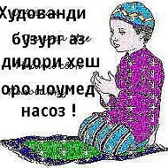 Бахтиёр Рахимов