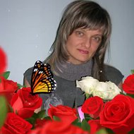 Наталя Атаманюк