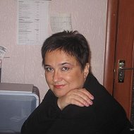 Татьяна Рябцева