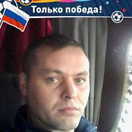 Денис Пузыренко