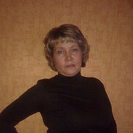 Светлана Одинокова