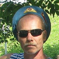 Владимир Травин