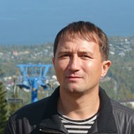 Сергей Тин-шан