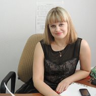 Наталья Саитова