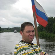 Сергей Верейкин