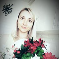 Марина Богуславская