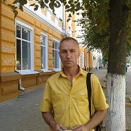 Сергей Дегонский