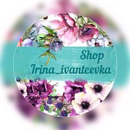 Ирина Товары