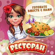 Хеди Хутуева