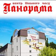 Панорама Центр