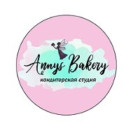 Annyיs Bakery