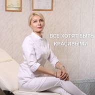 Cветлана Косметолог