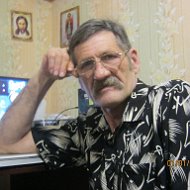 Юрий Михеев