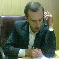 Григор Давтян