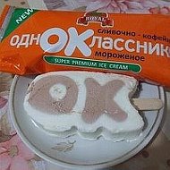 Базар- Коргон