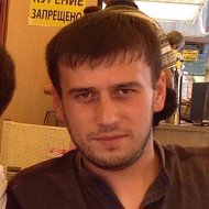 Арсен Алиев