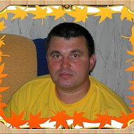 Сергей Башкевич