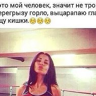 Сам Посибе