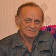 Александр Пушница