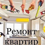 Услуги Ремонт