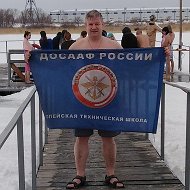 Андрей Платонов