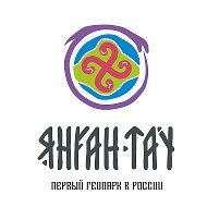 Геопарк Янган-тау