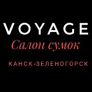 Вояж Канск-зеленогорск