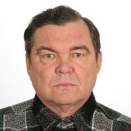 Алексей Белов