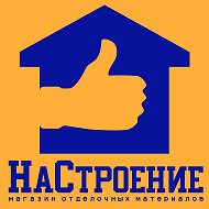 Магазин Настроение