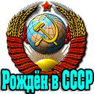 Роман Александрович