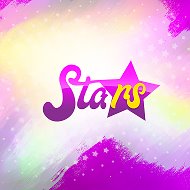 Stars Ставрополь