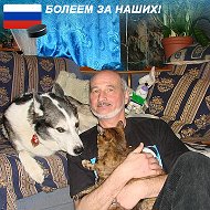 Юрий Васильев