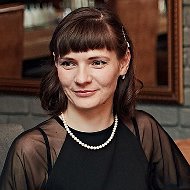 Татьяна Понкрашова